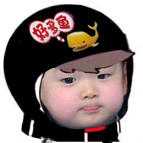抖音社會(huì)人頭像無水印圖片分享【多圖】