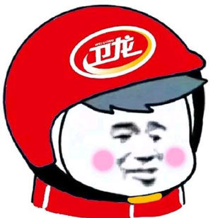 抖音社會(huì)人頭像無水印圖片分享【多圖】
