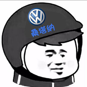 抖音社會(huì)人頭像無水印圖片分享【多圖】
