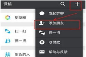 微信怎么預(yù)約提取住房公積金？提取方法介紹