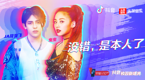 抖音再一次我突然遇見你是什么歌?歌詞介紹