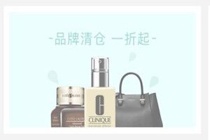 拼多多搖錢樹活動規(guī)則是什么？拼多多搖錢樹活動規(guī)則介紹