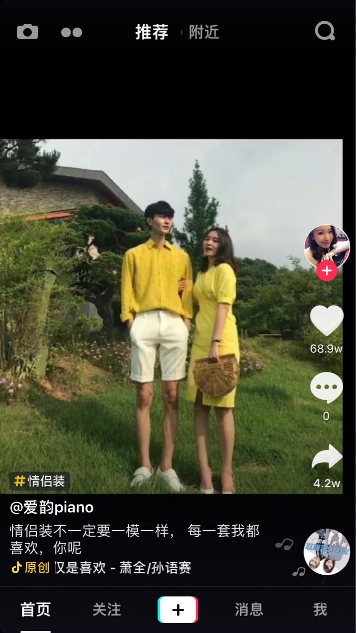 抖音為什么看不見評論了？抖音評論不顯示怎么回事