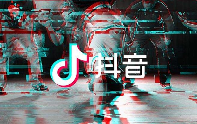 抖音時間鎖怎么關閉?抖音時間鎖關閉方法一覽