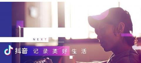 抖音時間鎖怎么關閉?抖音時間鎖關閉方法一覽