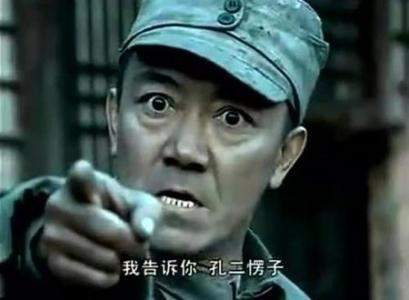 抖音李云龍開炮頭像誰有？抖音李云龍組織頭像分享