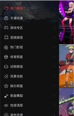 抖音林允兒壁紙?jiān)趺磁?？抖音林允兒的動態(tài)壁紙?jiān)O(shè)置方法