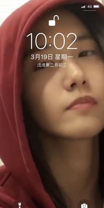 抖音林允兒壁紙?jiān)趺磁慷兑袅衷蕛旱膭討B(tài)壁紙?jiān)O(shè)置方法