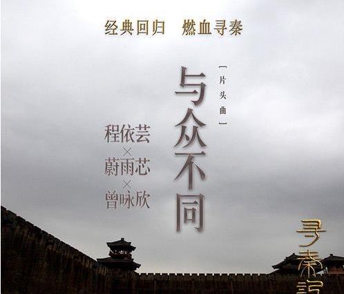 抖音花花世界是什么歌曲誰(shuí)唱的