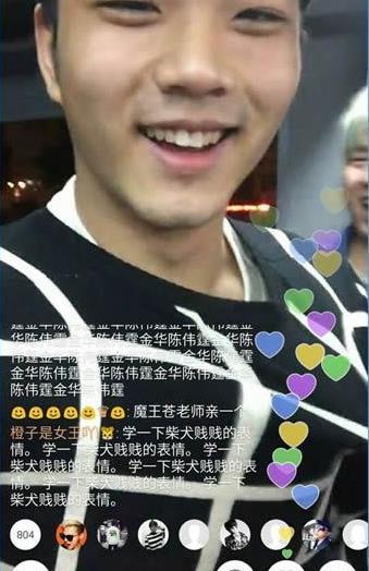 快手上熱門好處有哪些詳細(xì)介紹