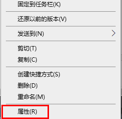 win10怪物獵人世界進不去內(nèi)存不夠怎么辦解決