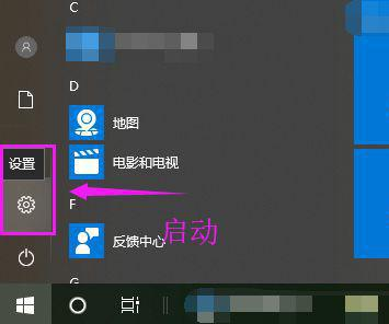 Win10免驅無線網卡無法識別怎么辦?Win10免驅無線網卡CD驅動器不顯示解決方法