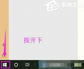 Win10免驅無線網卡無法識別怎么辦?Win10免驅無線網卡CD驅動器不顯示解決方法