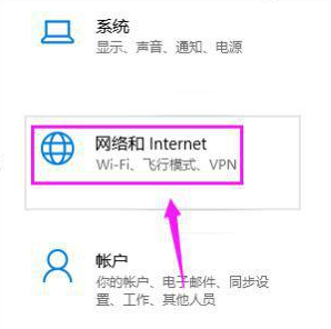 Win10免驅無線網卡無法識別怎么辦?Win10免驅無線網卡CD驅動器不顯示解決方法