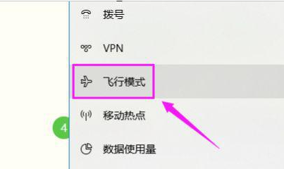 Win10免驅無線網卡無法識別怎么辦?Win10免驅無線網卡CD驅動器不顯示解決方法