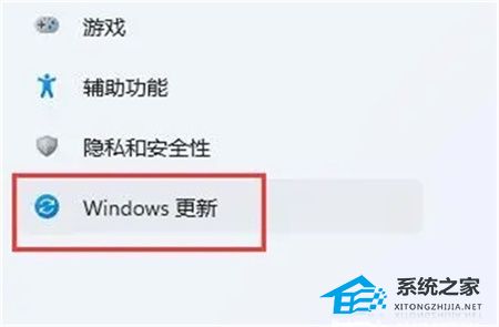 Win11不兼容的驅(qū)動(dòng)程序怎么刪除？完美刪除Win11不兼容驅(qū)動(dòng)程序方法