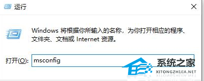 Win11光標轉圈顏色變淺怎么辦？Win11開機鼠標一直轉圈解決方法