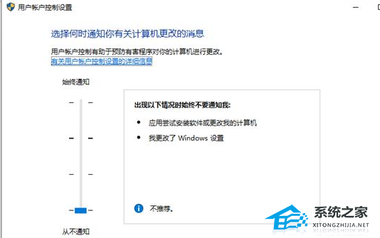 Win11光標轉圈顏色變淺怎么辦？Win11開機鼠標一直轉圈解決方法