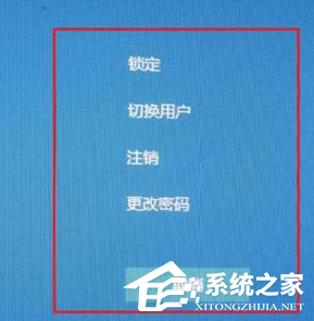 Win11系統開機光標一直轉圈怎么辦？Win