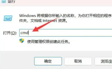 Win11c盤擴(kuò)容時(shí)點(diǎn)不了擴(kuò)展卷