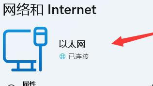 win11d盤有個(gè)黃色感嘆號(hào)什么意思