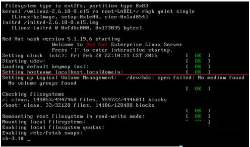 Linux恢復(fù)root密碼的方法兩則