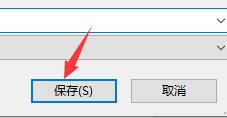 騰訊文檔怎樣導(dǎo)出excel表格