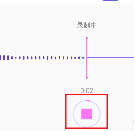 手機(jī)搜狗輸入法變聲功能使用方法