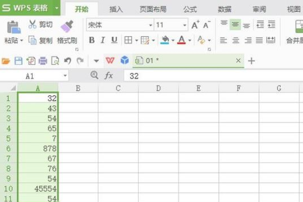 wps表格怎么篩選重復內(nèi)容