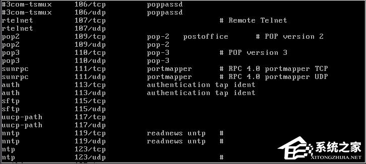 Linux系統(tǒng)如何安裝配置Sendmail？