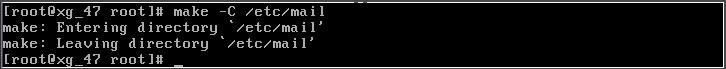 Linux系統(tǒng)如何安裝配置Sendmail？