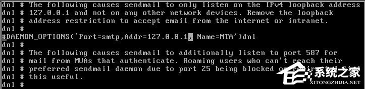 Linux系統(tǒng)如何安裝配置Sendmail？
