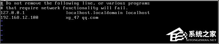 Linux系統(tǒng)如何安裝配置Sendmail？