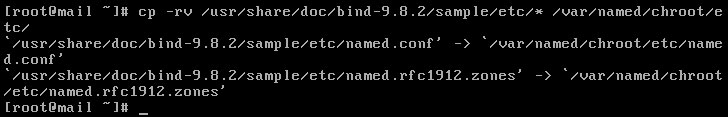 Linux(CentOS)如何安裝DNS服務器？