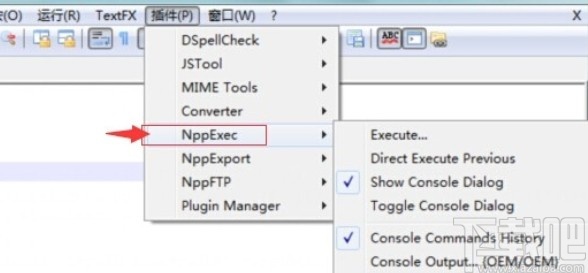 notepad++運(yùn)行java的方法步驟