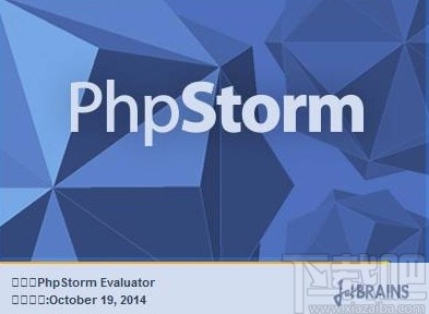 phpstorm恢復(fù)刪除文件的方法