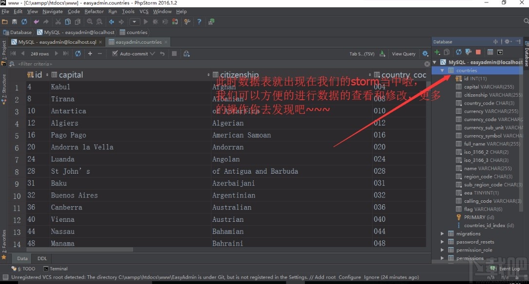 phpstorm調(diào)用數(shù)據(jù)庫的方法