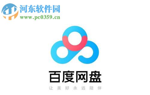 百度網(wǎng)盤(pán)手機(jī)版如何新增筆記內(nèi)容