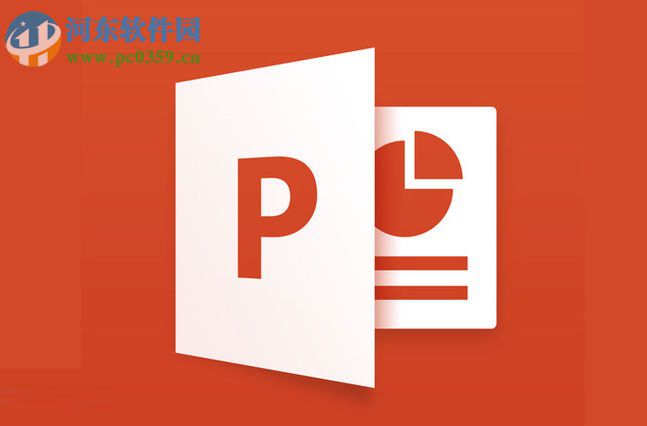 在ppt中制作發(fā)光邊框的方法