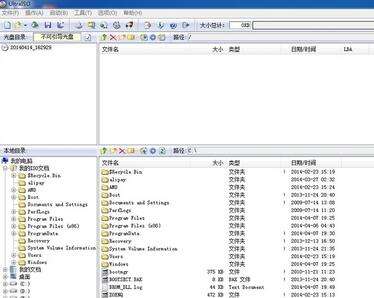 ultraiso怎么制作LinuxUSB啟動盤？制作啟動盤方法分享