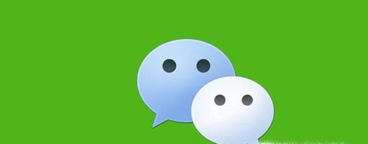 如何幫好友解封微信?