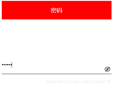 JS實(shí)現(xiàn)表單中點(diǎn)擊小眼睛顯示隱藏密碼框中的密碼