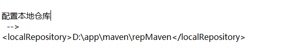 idea關(guān)聯(lián)maven的使用詳解
