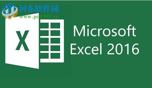 解決excel減少小數(shù)位數(shù)后自動(dòng)四舍五入的方法