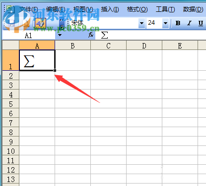 Excel輸入西格瑪(∑)符號(hào)的方法