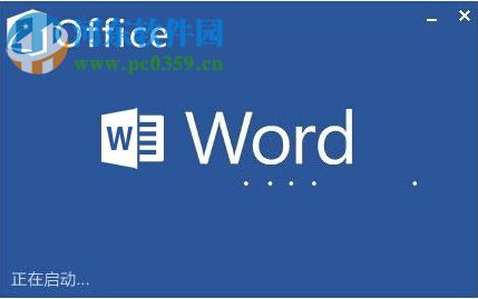 word字數統計在哪?統計word字數的操作方法