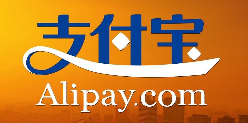 支付寶重復(fù)付款怎么辦?解決支付寶重復(fù)付款的方法
