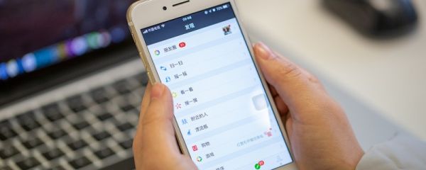 微信運(yùn)動(dòng)功能在哪里 微信運(yùn)動(dòng)怎么開(kāi)通