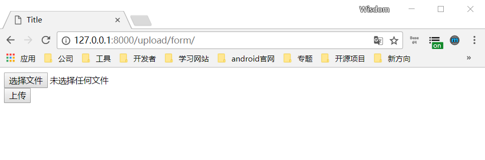Django框架靜態(tài)文件處理、中間件、上傳文件操作實例詳解
