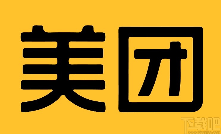 美團(tuán)APP開(kāi)通月付的方法
